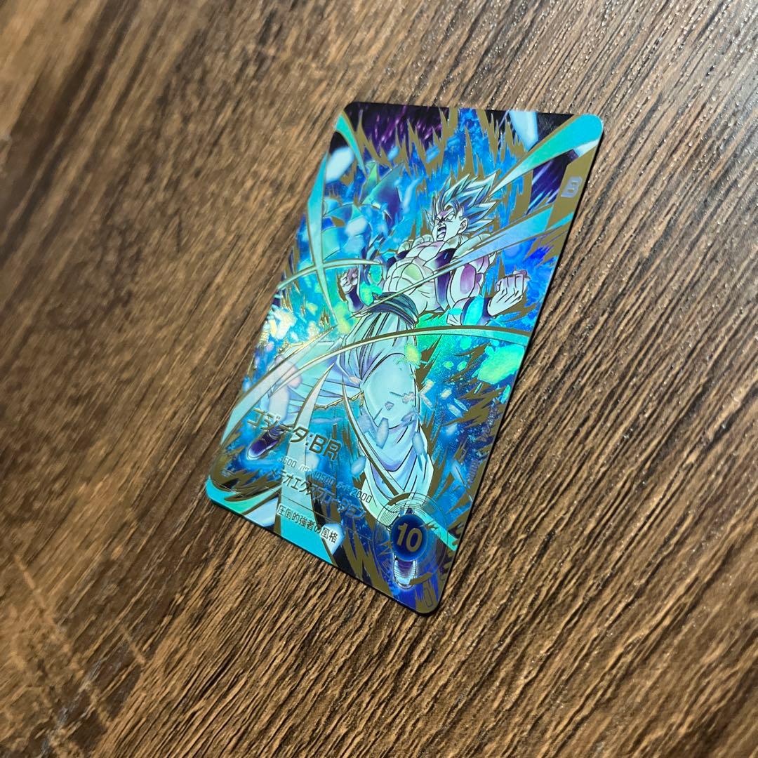 ドラゴンボールスーパーダイバーズ ゴジータBR SDV8-044 パラレル