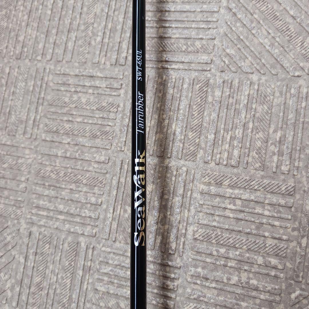 ヤマガブランクス シーウォーク タイラバ SWT-65UL