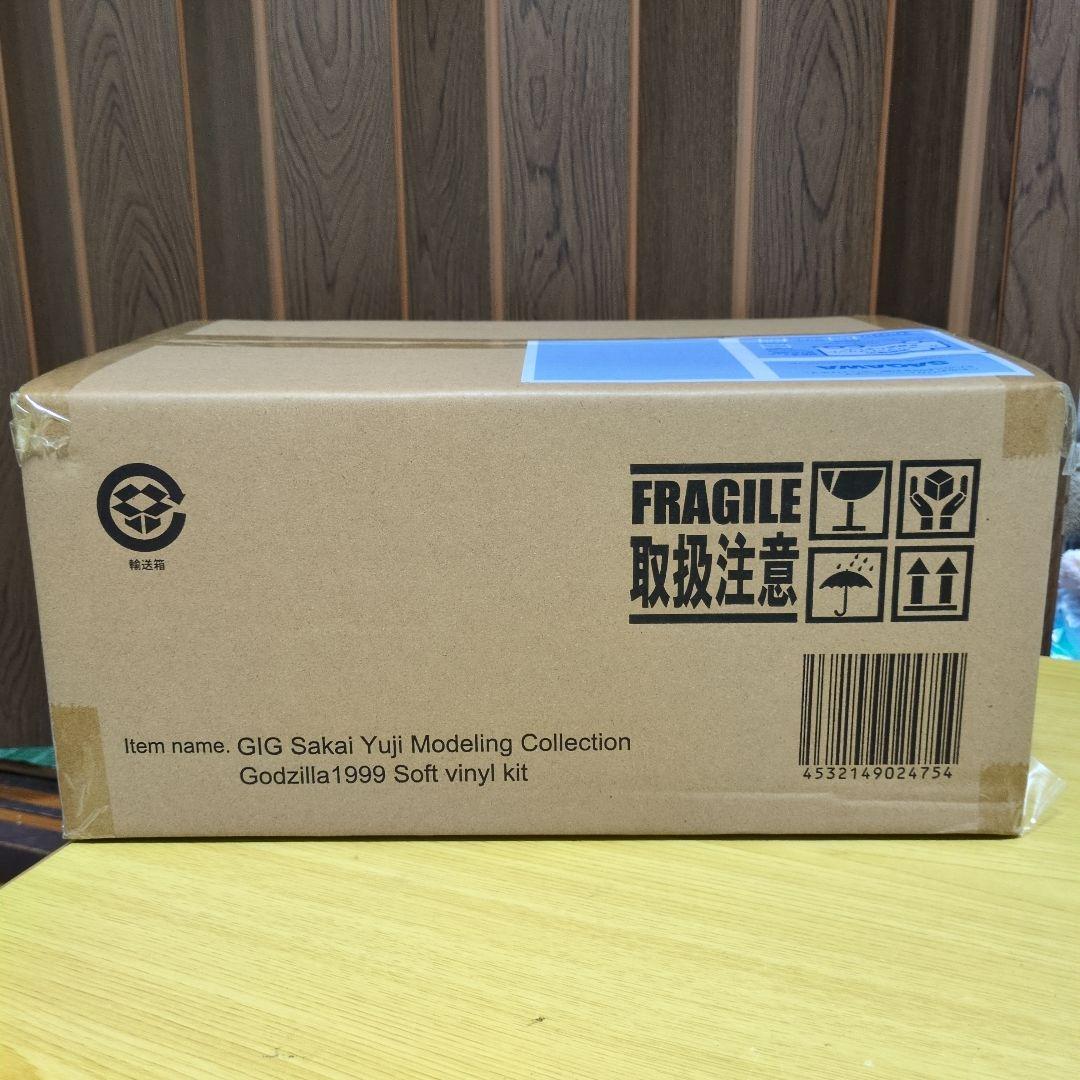 ギガンティックシリーズ ゴジラ1999 ゴジラ2000ソフビ組立キット
