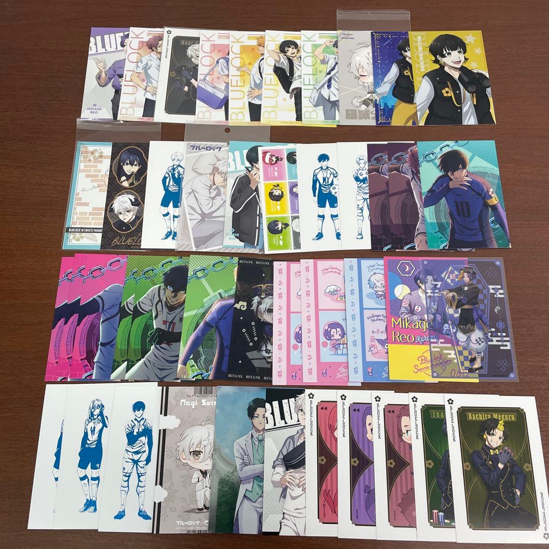 ❶ブルーロック ポストカード ブロマイド クリアカード 色紙 紙類 まとめ売り