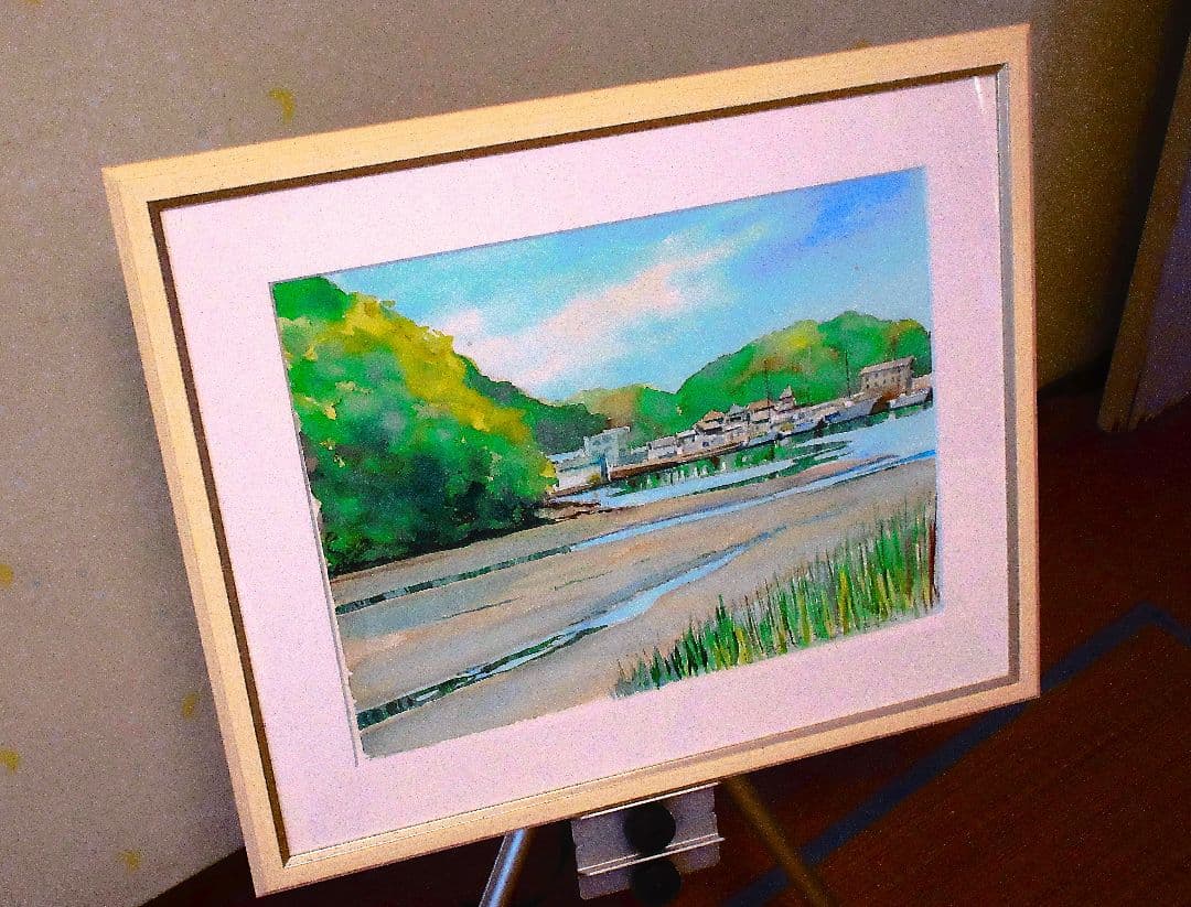 水彩画 小網代湾の干潟 木製フレーム付き
