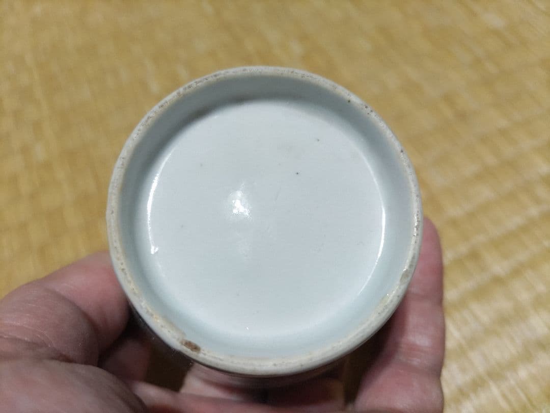 初期様式　そば猪口　鳥に枝垂れ柳　唐辛子かも？美品！古伊万里