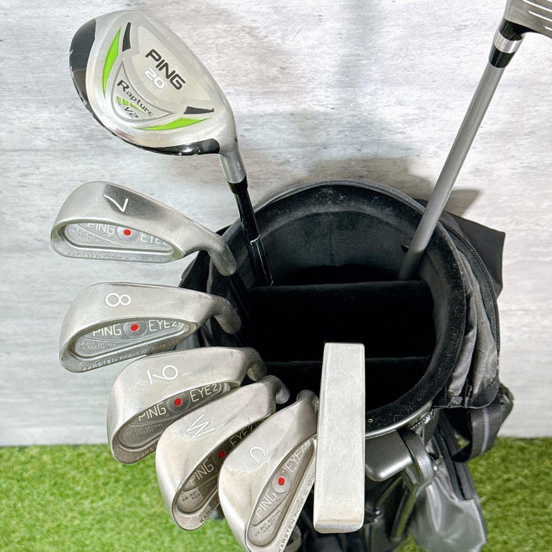ゴルフクラブセット メンズ PING ピン G5 NIKE ナイキ【K378】