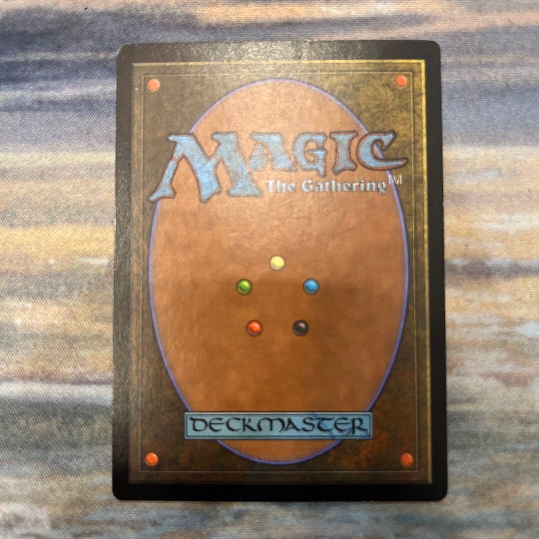 mtg ヨーグモスの意思 ウルザズサーガ 旧枠