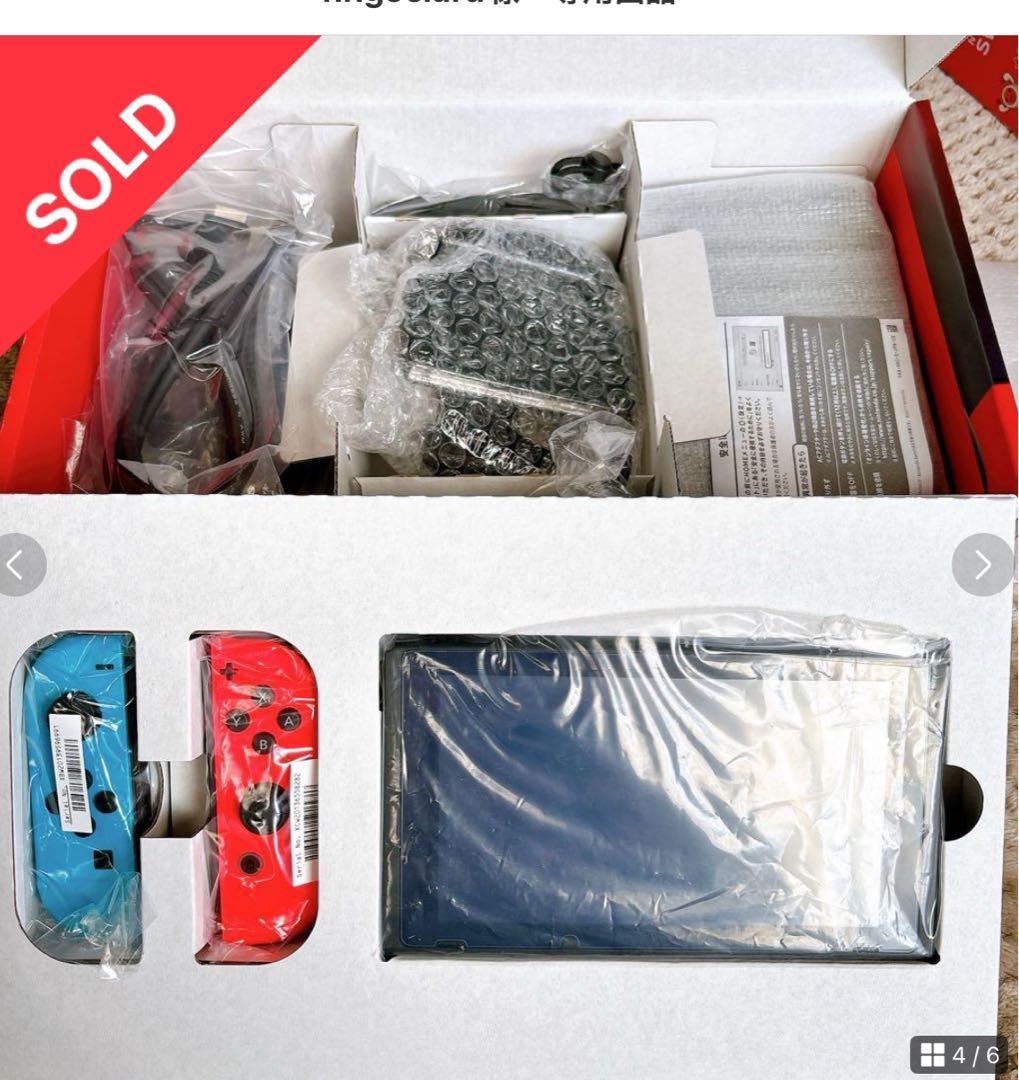 【すぐ遊べる太鼓の達人】①Switch本体②ドンダフルフェスティバル③太鼓とバチ