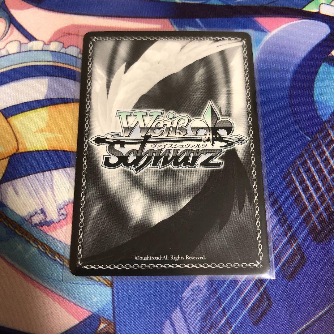 No.163 【バンドリ】決意の叫び　白金燐子　SSP