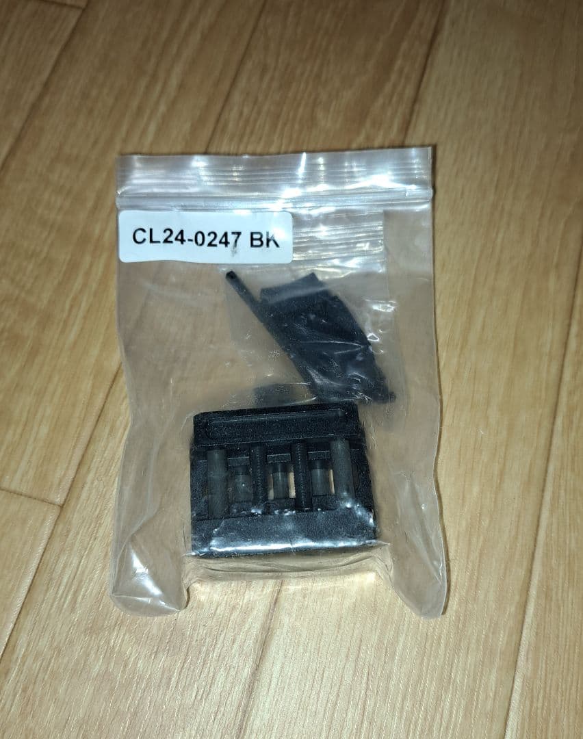 Arrowoptics 　Trigicon　IRパトロールナイトビジョン