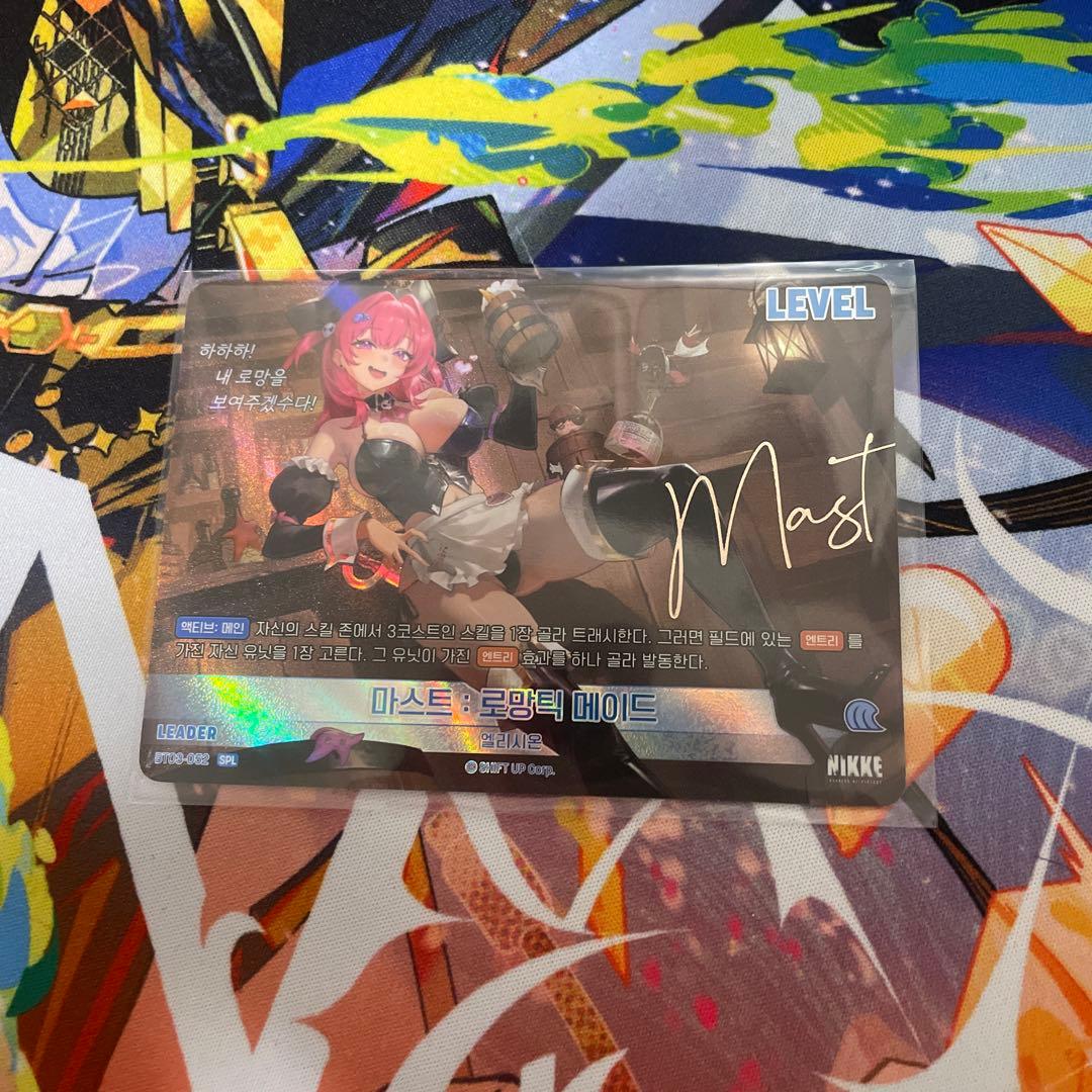 NIKKE カードゲーム マスト サイン NIVEL ARENA SPR