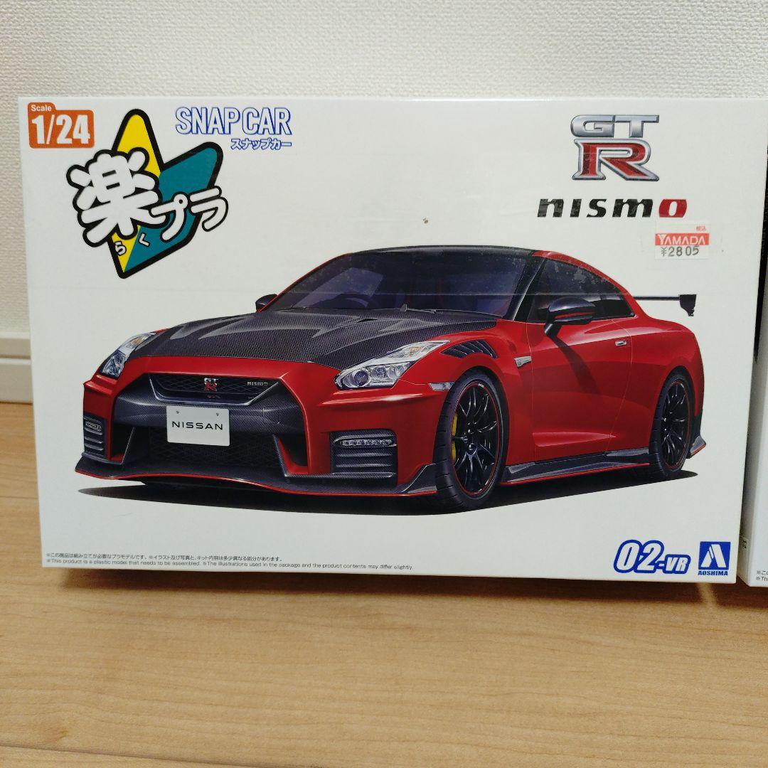 プラモデル　セット売り