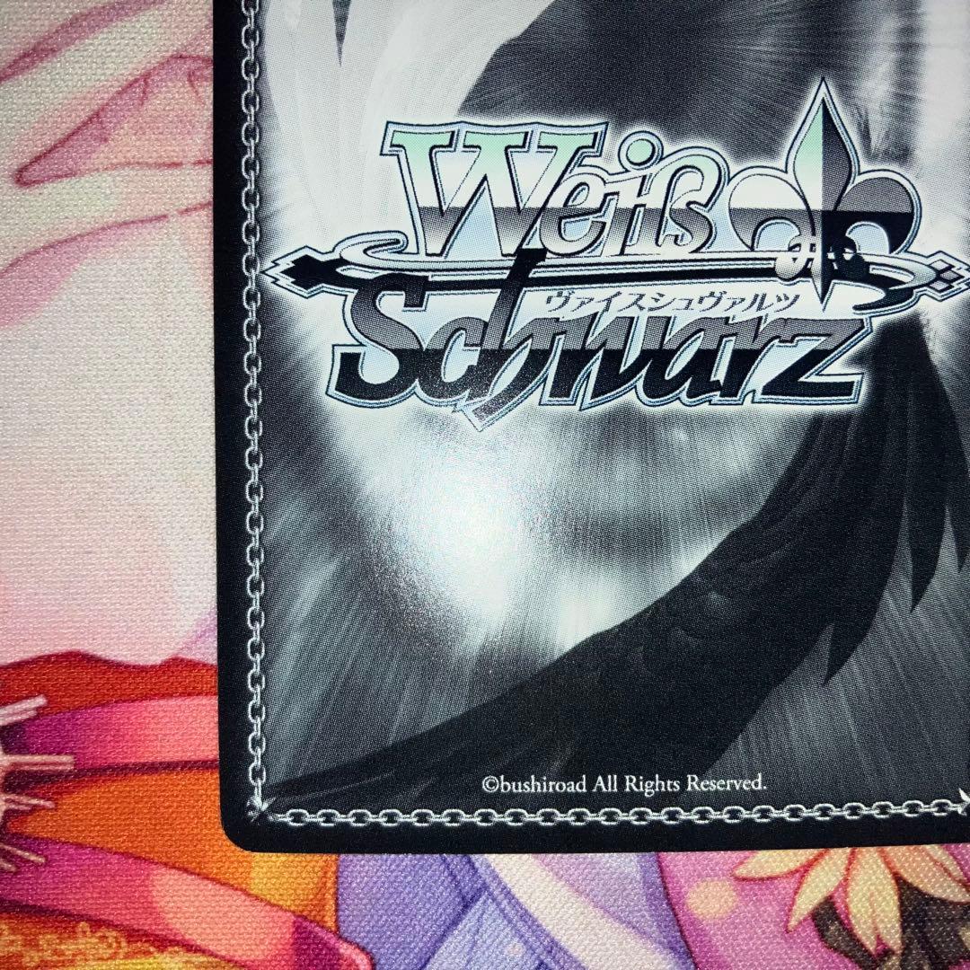 ヴァイスシュヴァルツ　欲しかったもの 中野 四葉　サイン　SSP