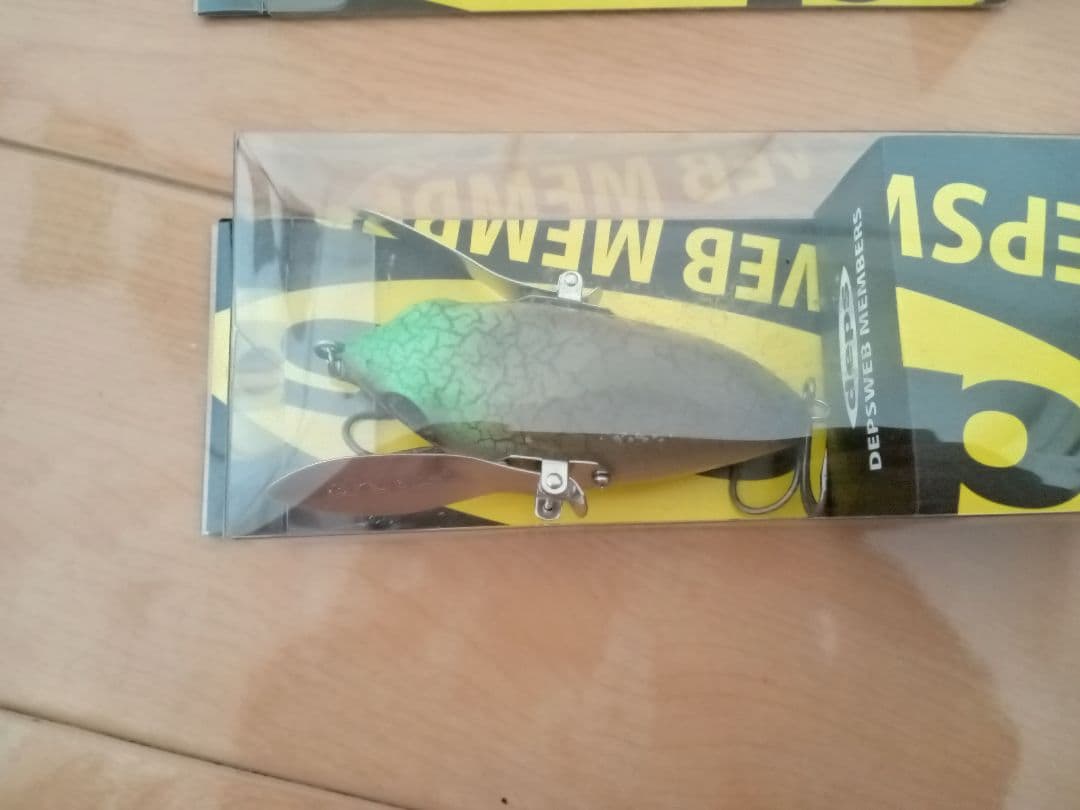 deps　オリジナル限定ハードルアー