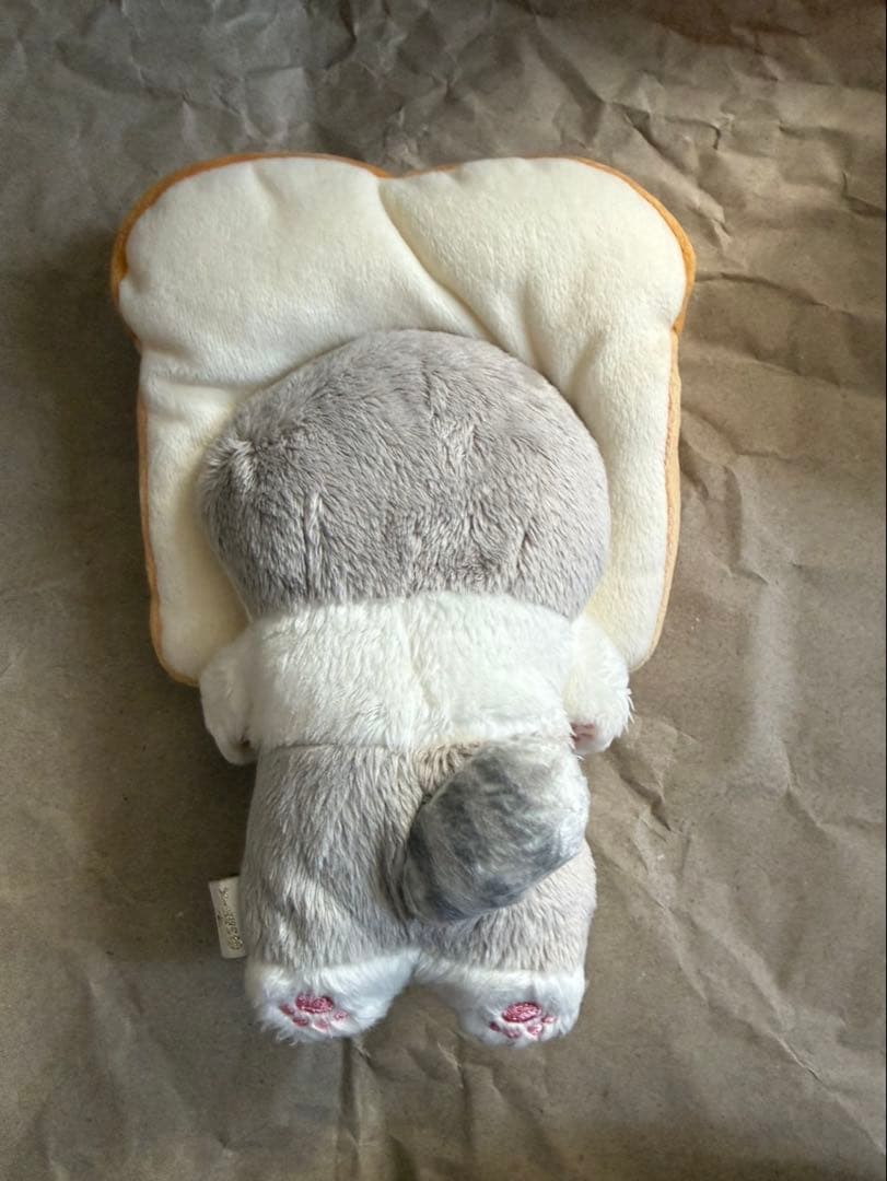 【廃盤】　サンエックス　おともニャちぬいぐるみ ころころコロニャ　ぱりぴちゃん