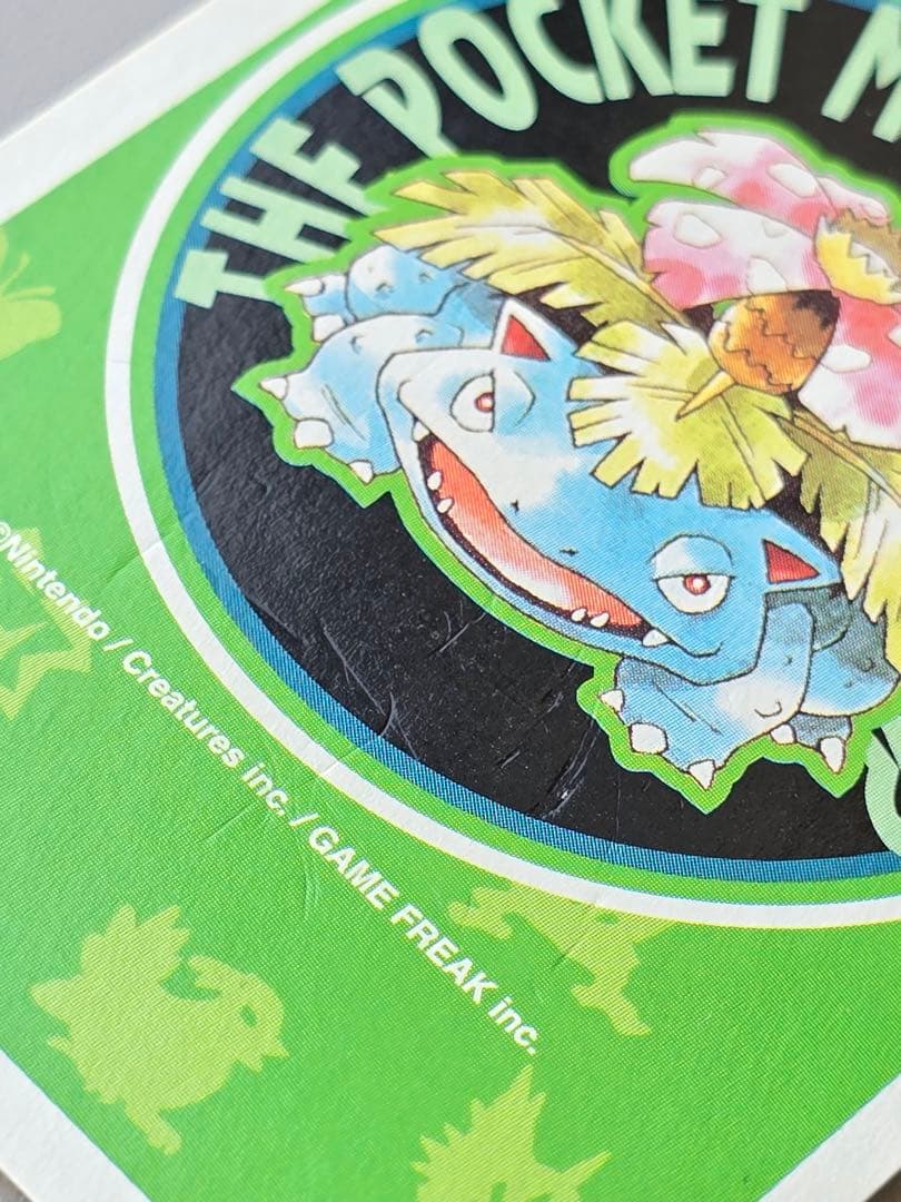 ♣︎希少•ヴィンテージ♠︎【ポケモントランプ 赤緑】