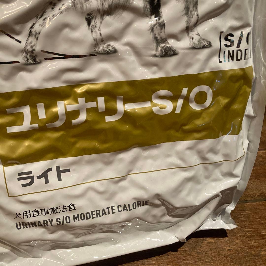 ロイヤルカナン　ユリナリーS/O ライト　8kg