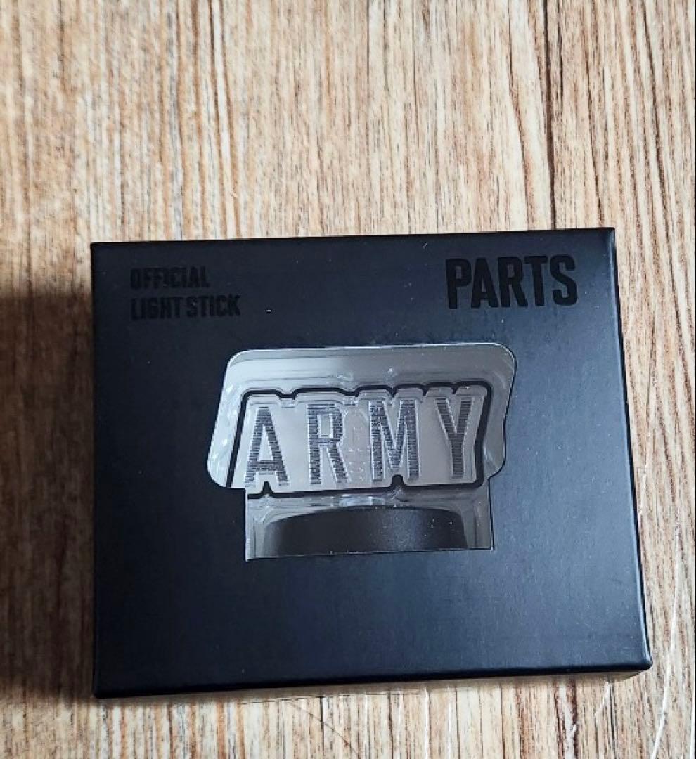 新品未開封、BTSアミボム、ペンライト セットLIGHT STICK VER.4