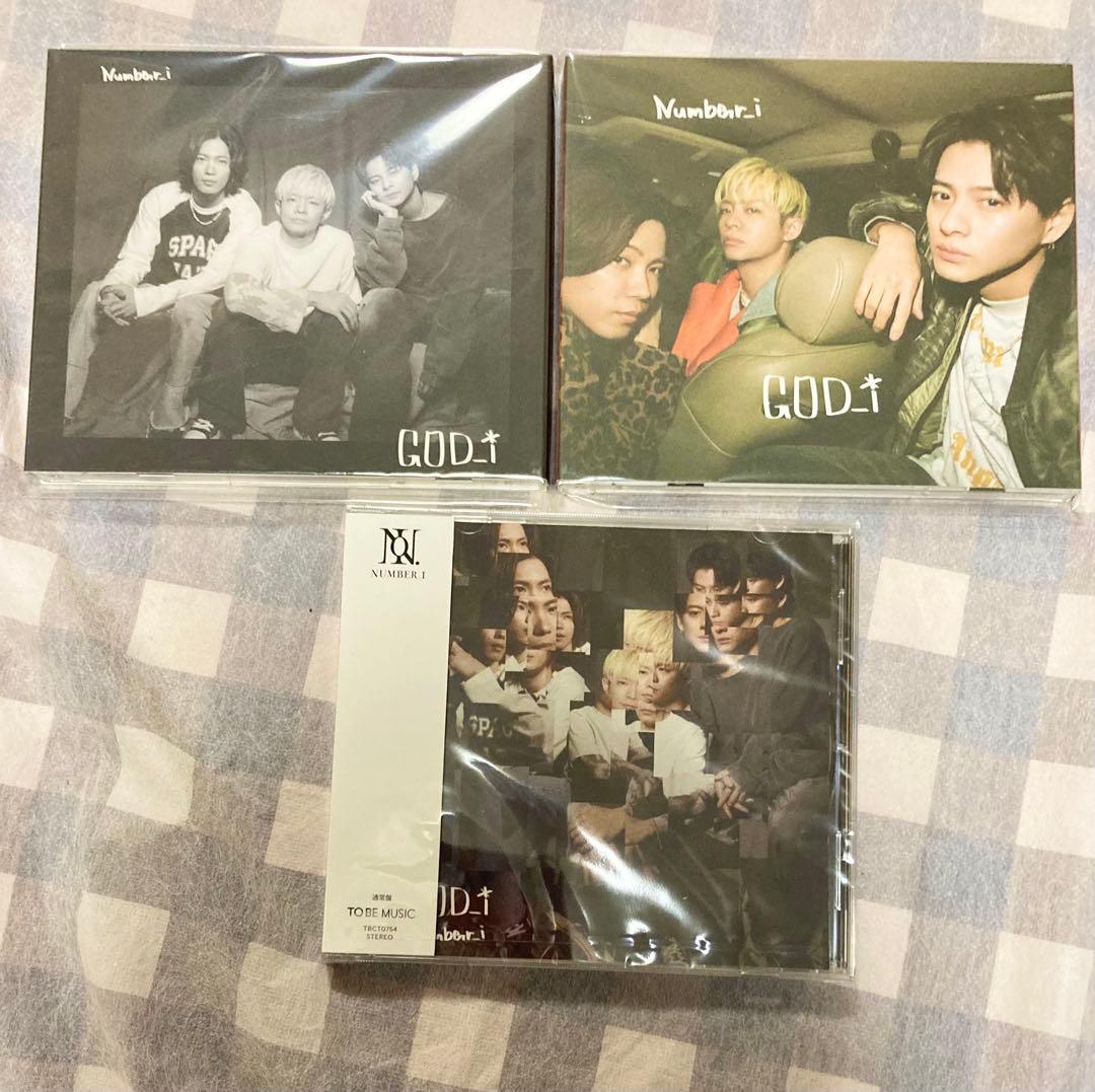 【特典つき、新品未開封】Number_i CD 平野紫耀　神宮寺勇太　岸優太