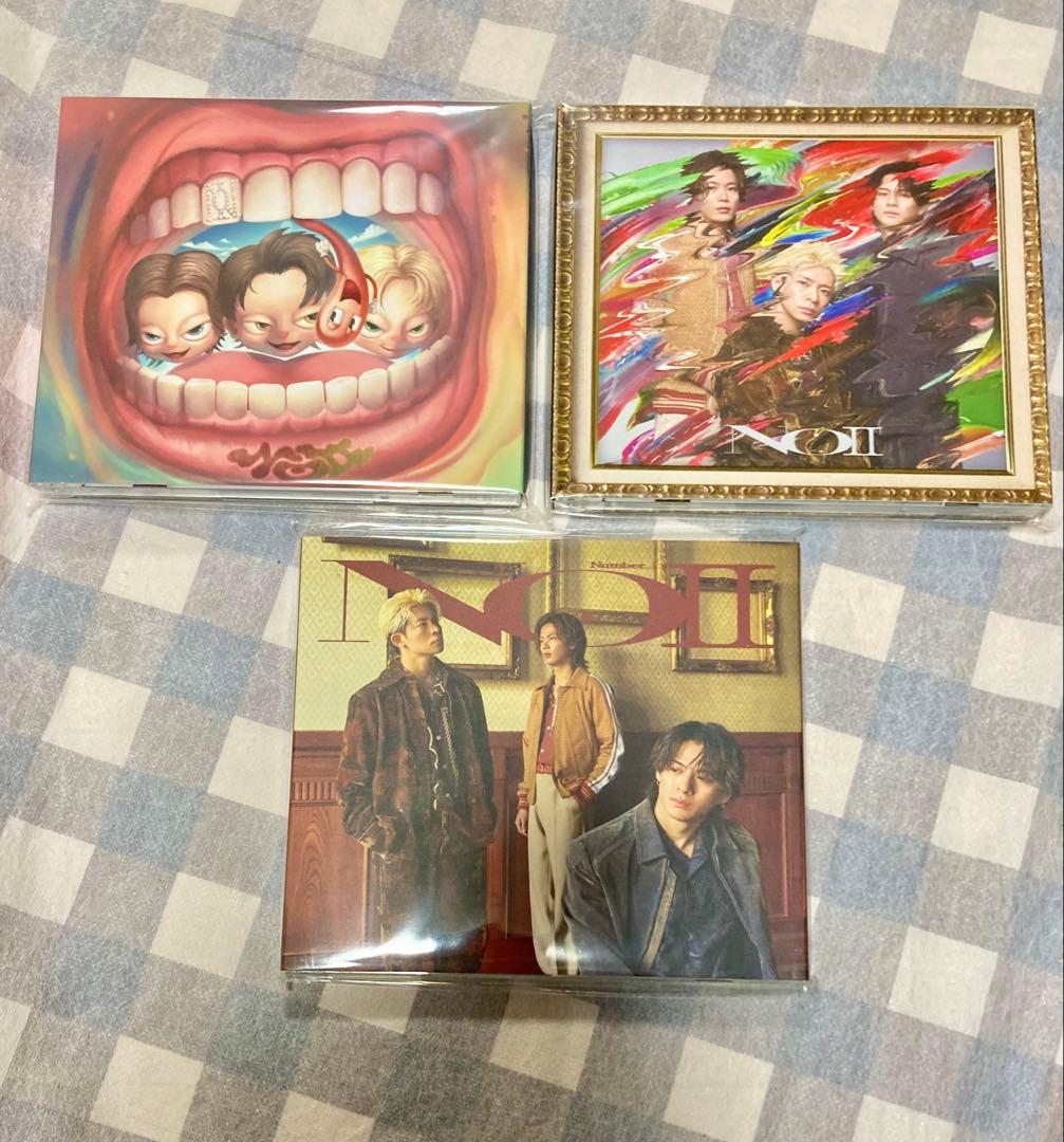 【特典つき、新品未開封】Number_i CD 平野紫耀　神宮寺勇太　岸優太