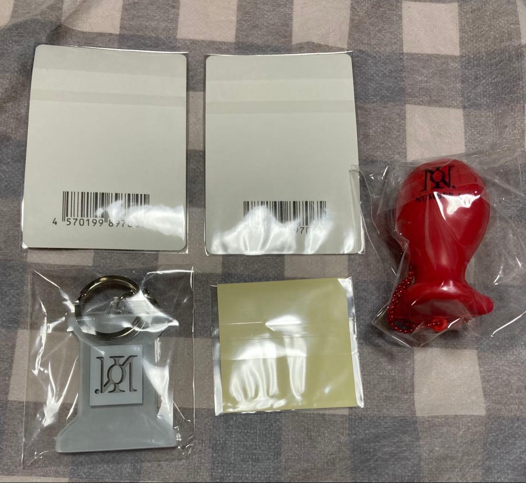 【特典つき、新品未開封】Number_i CD 平野紫耀　神宮寺勇太　岸優太