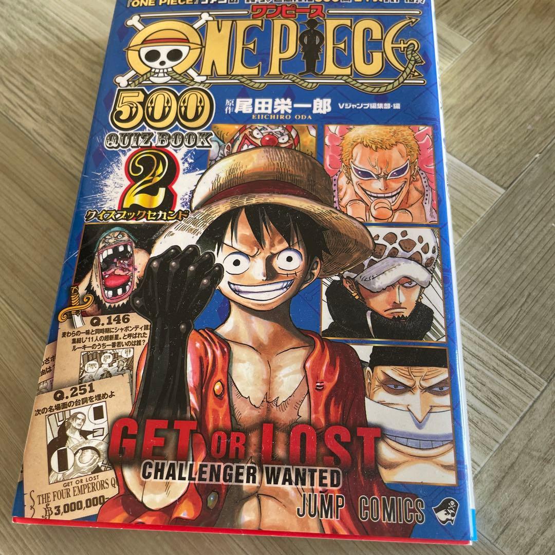 【状態良好】ワンピース 1〜107巻+クイズブック1冊　初版