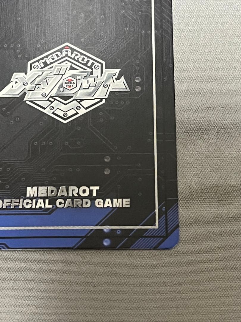 激レア　メダロット カード　クリアピューレ　メダロット TCG