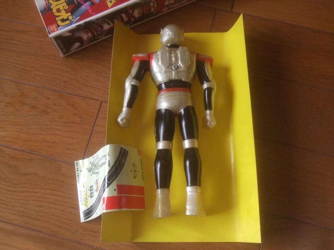 電光石火ジャスピオン★バンダイ・日本製★美品