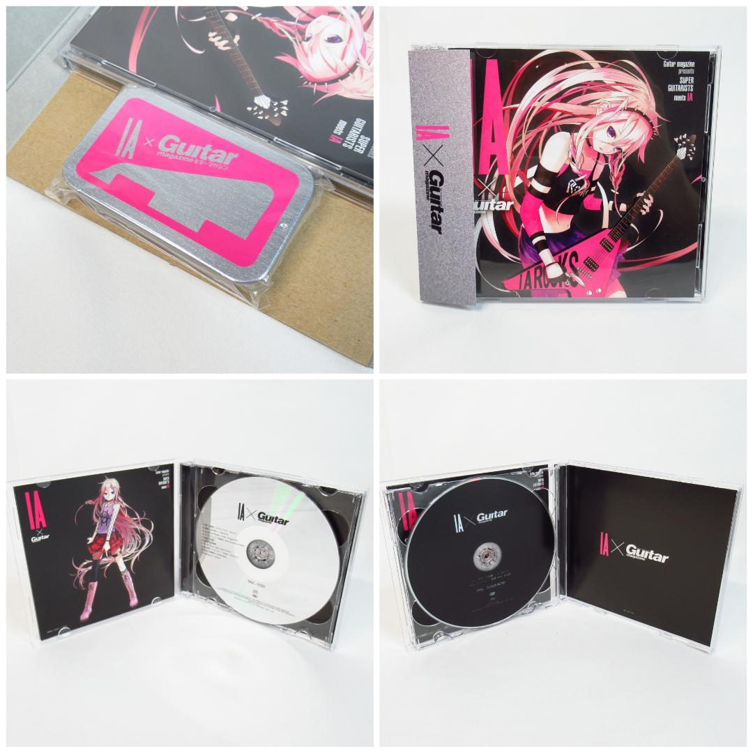 【IA 6個セット】IA/01、02、03、04、 IA×ギターマガジン、VT