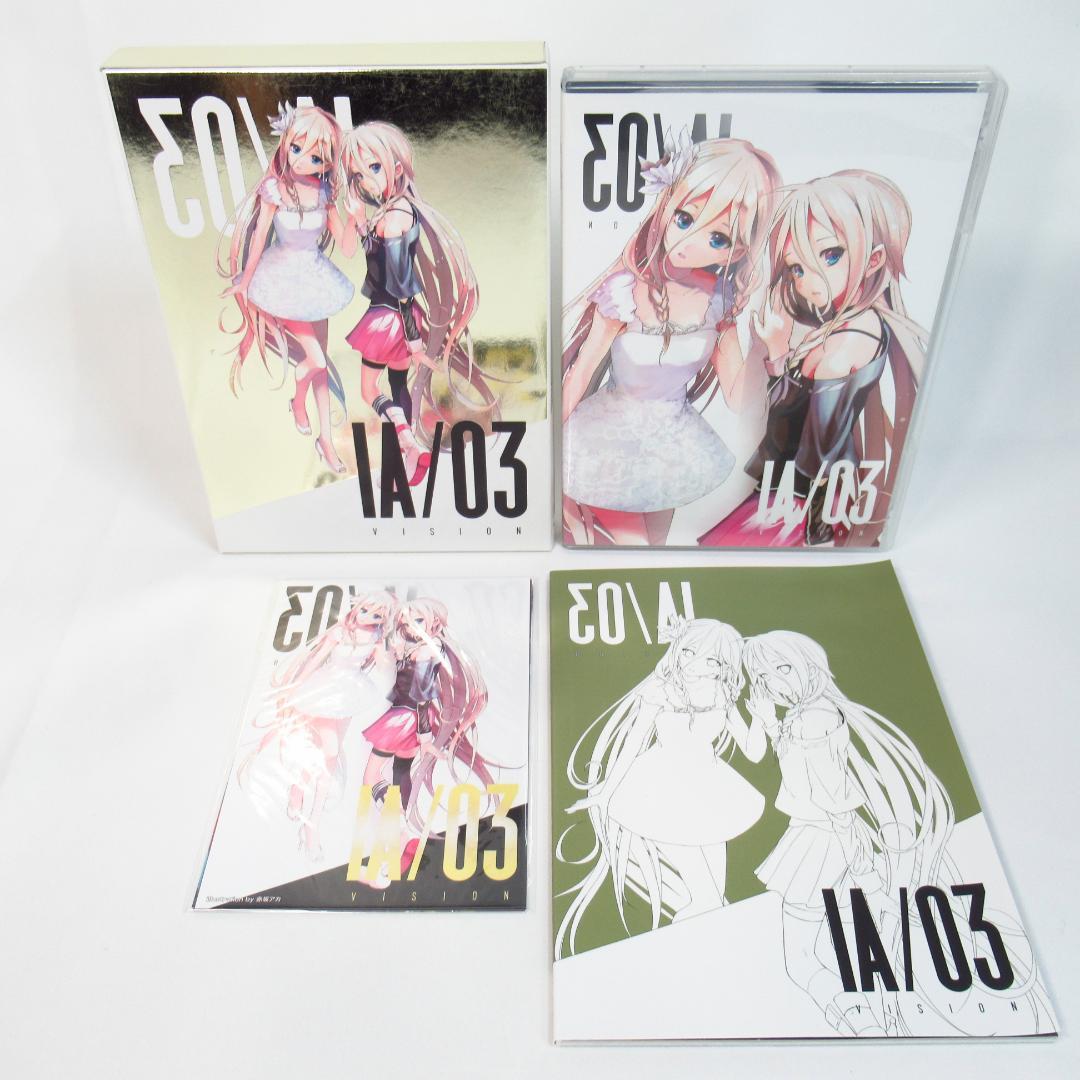 【IA 6個セット】IA/01、02、03、04、 IA×ギターマガジン、VT