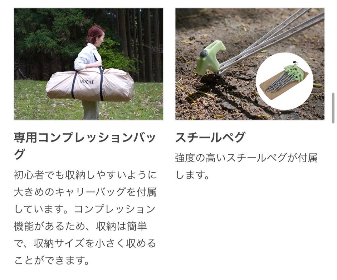 おうち型テント ブラウン T4-825-BR