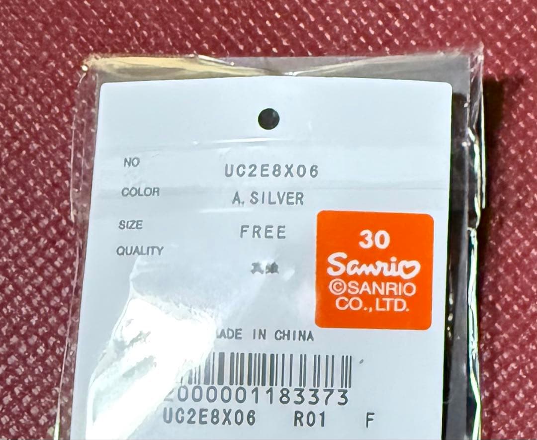 UNDER COVER × サンリオ ピンバッジ 5個セット