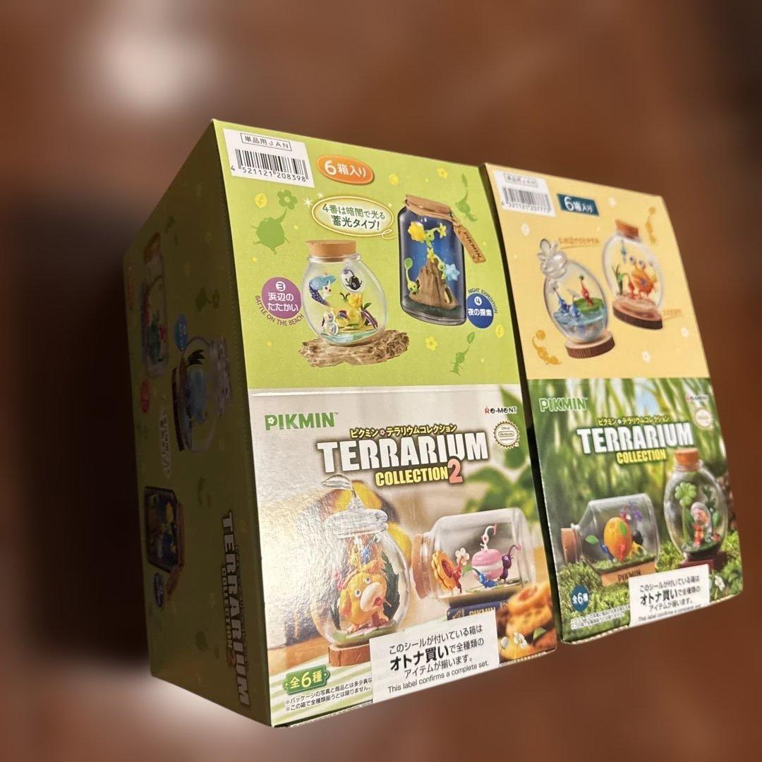 ピクミン　テラリウムコレクション1+2　BOX コンプリートセット