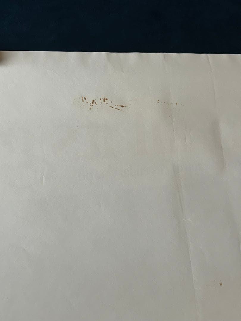 王になろうとした男　USオリジナル映画ポスター