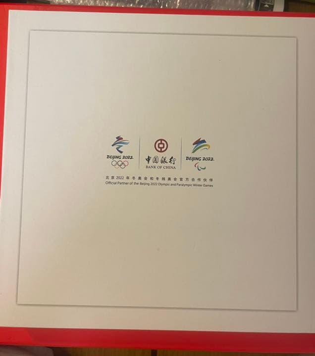 北京オリンピック　ピンバッジ　セット