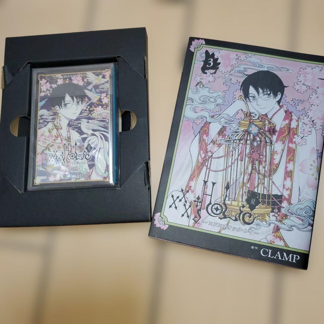 xxxHolic 全巻セット 初回限定版