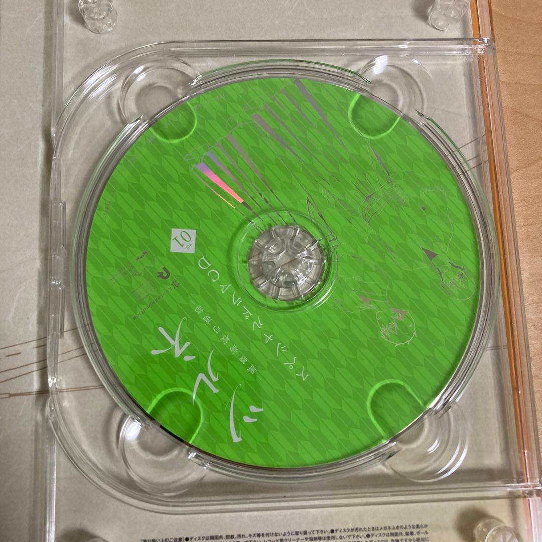 ツルネ-風舞高校弓道部- DVD 全巻セット 美品