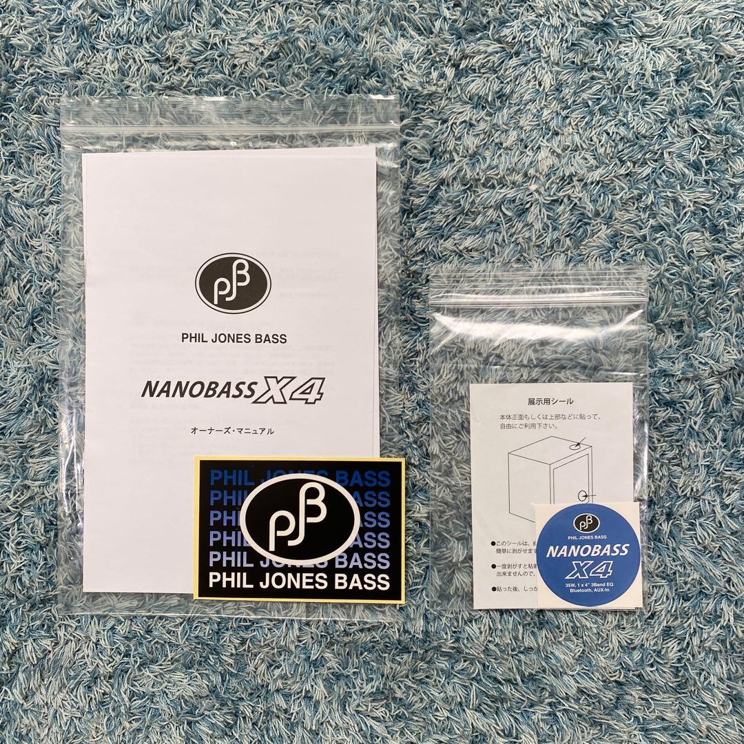 【送料込み】PHIL JONES BASS NANOBASS X4
