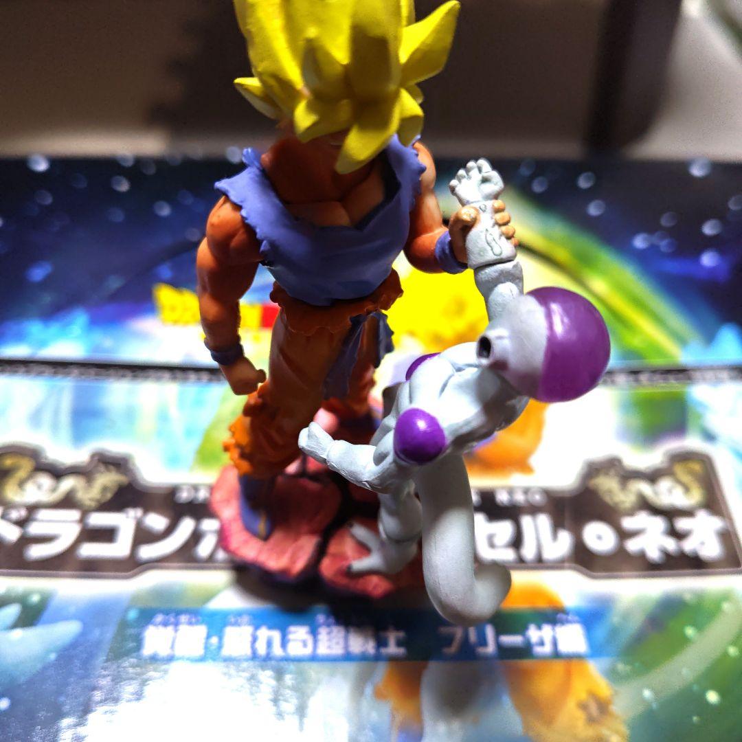 ドラゴンボールカプセルネオ 覚醒・怒れる超戦士　フリーザ編　全8種+ブロンズ2体