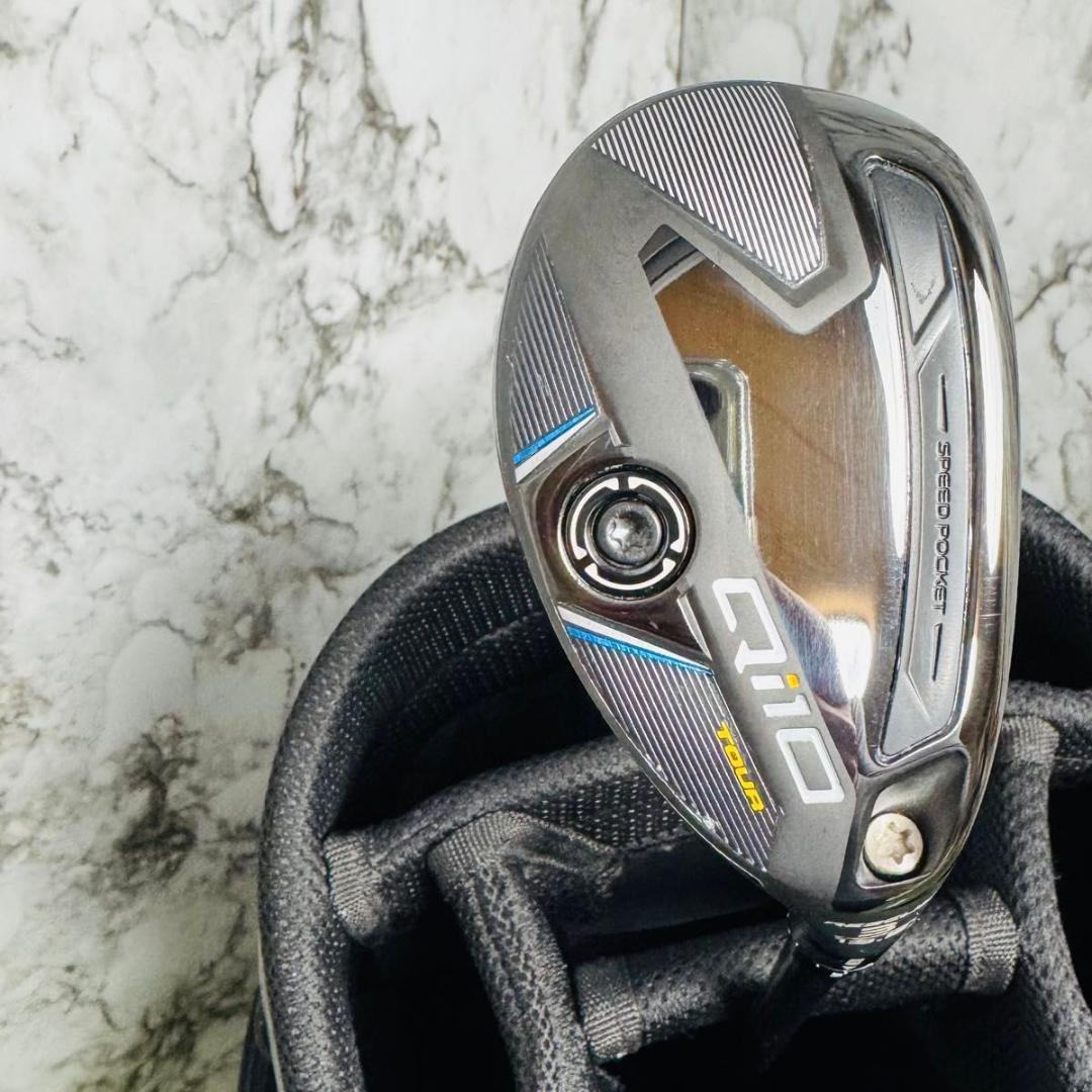 【良品】テーラーメイド Qi10 3UT ユーティリティ 19.5° 右利き S