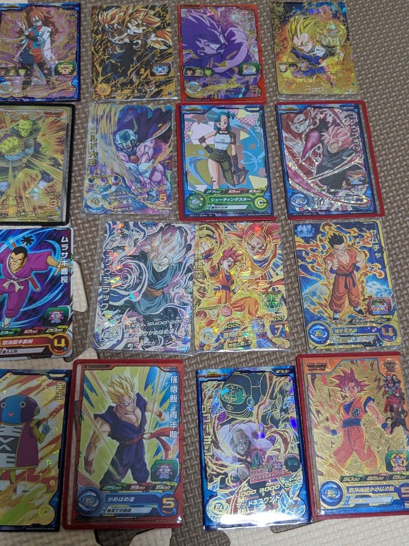 スーパードラゴンボールヒーローズ　引退品　★★