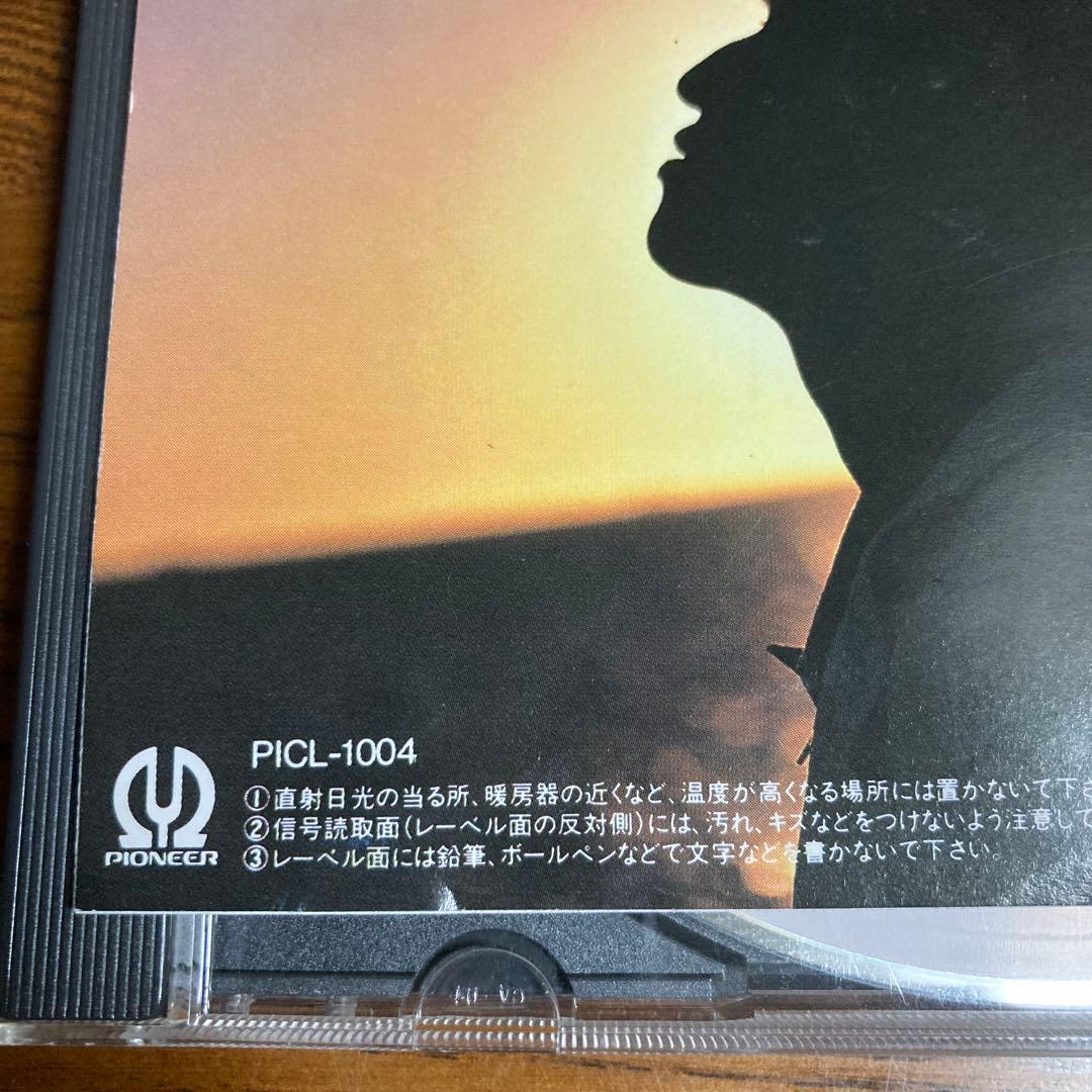 村井博/ナチュラル Natural Hiroshi Murai