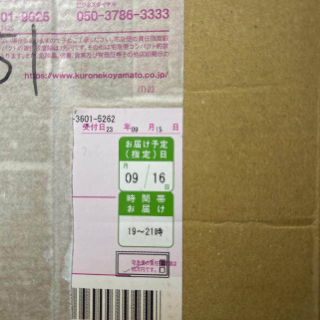 ポケセン産　ポケモンカード151 シュリンク付　1BOX