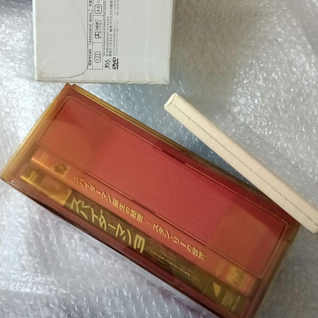 DVD Blu-ray 色々まとめ大量セット 邦画 洋画 スパイダーマン BOX