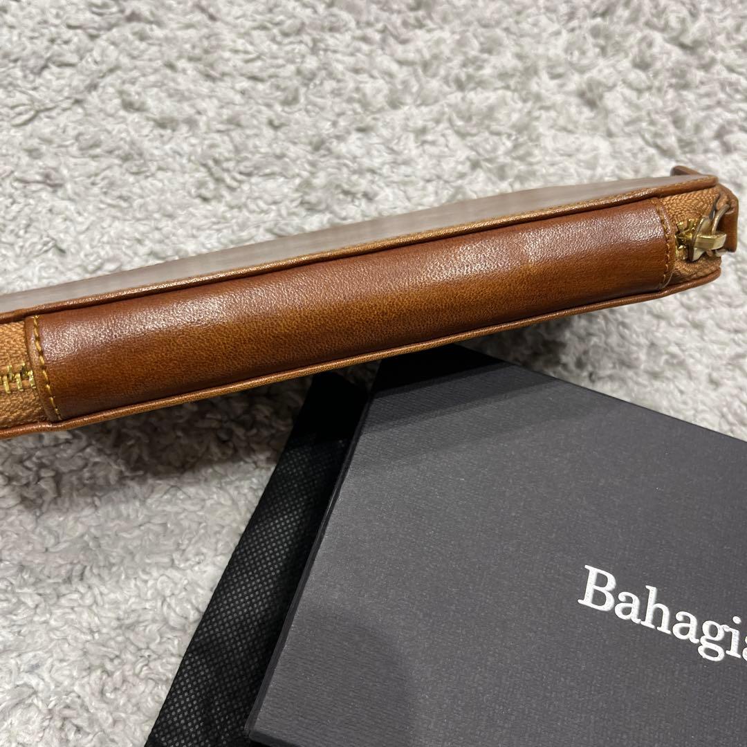 Bahagia&Craft ブラウン　バハギア　ヌメ革　筆箱　ペンケース