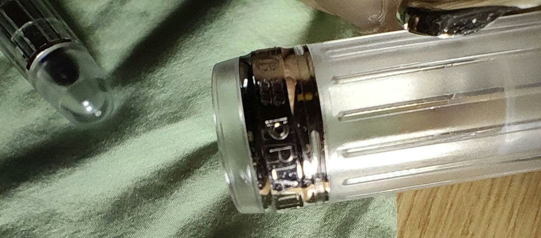 PLATINUM プラチナ万年筆 #3776 センチュリー ペン先14金