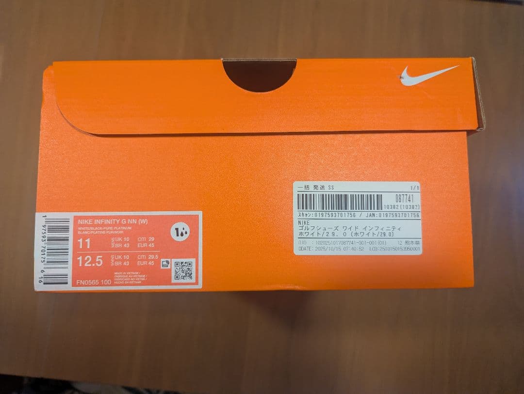 【新品未使用品】 NIKE ナイキ インフィニティG ゴルフシューズ 29cm