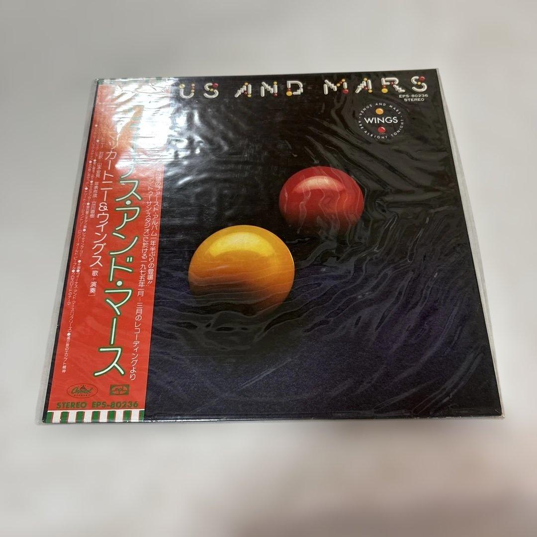 美品　Wings Venus and Mars レコード