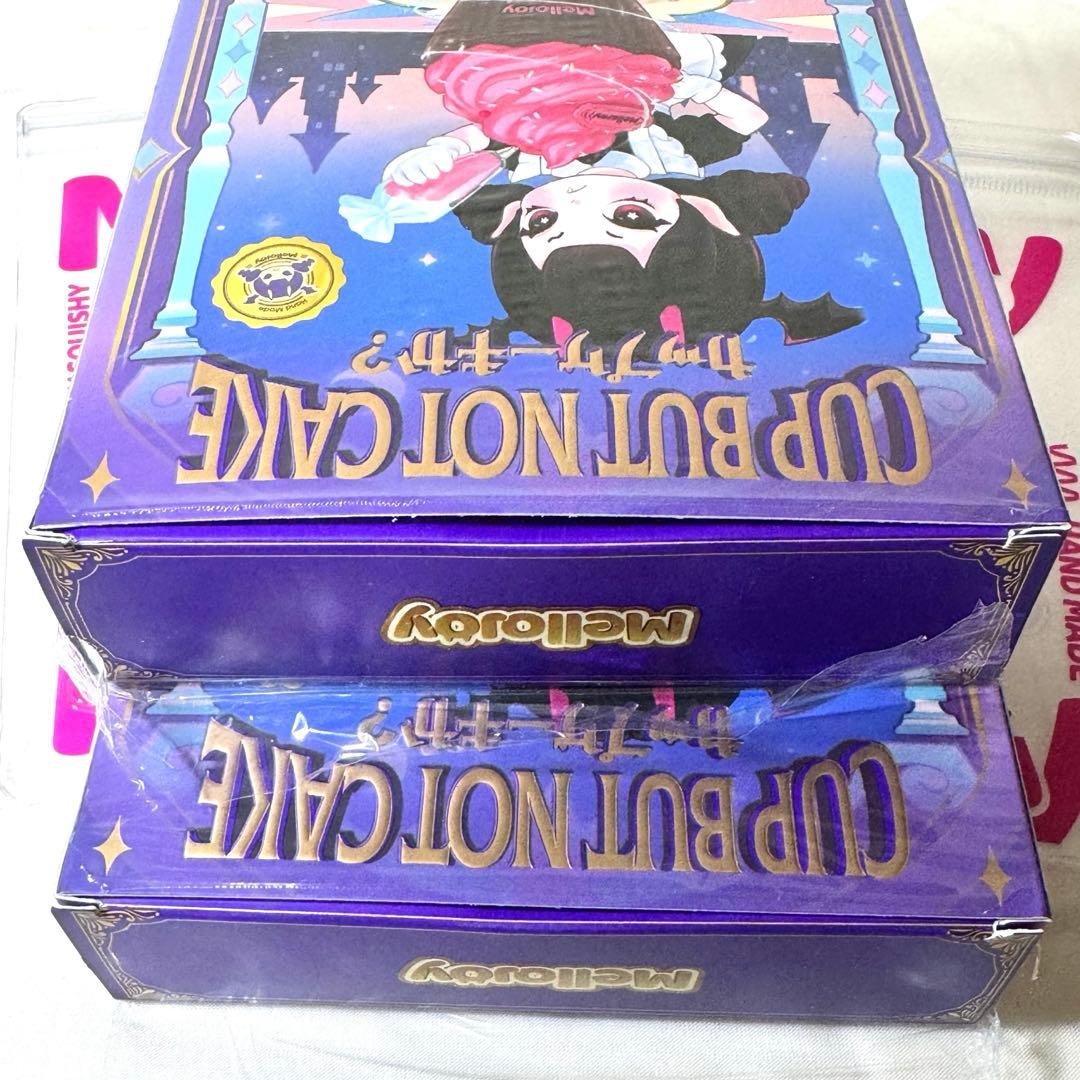 メロジョイ カップケーキか？2個セット 【お楽しみ(かぶり無し】mellojoy