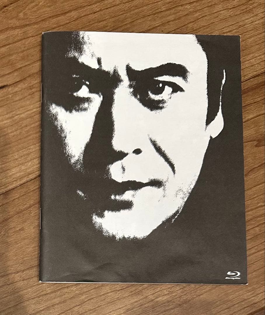 江戸川乱歩の美女シリーズBlu-ray Box ブルーレイ12枚24作品　天知茂