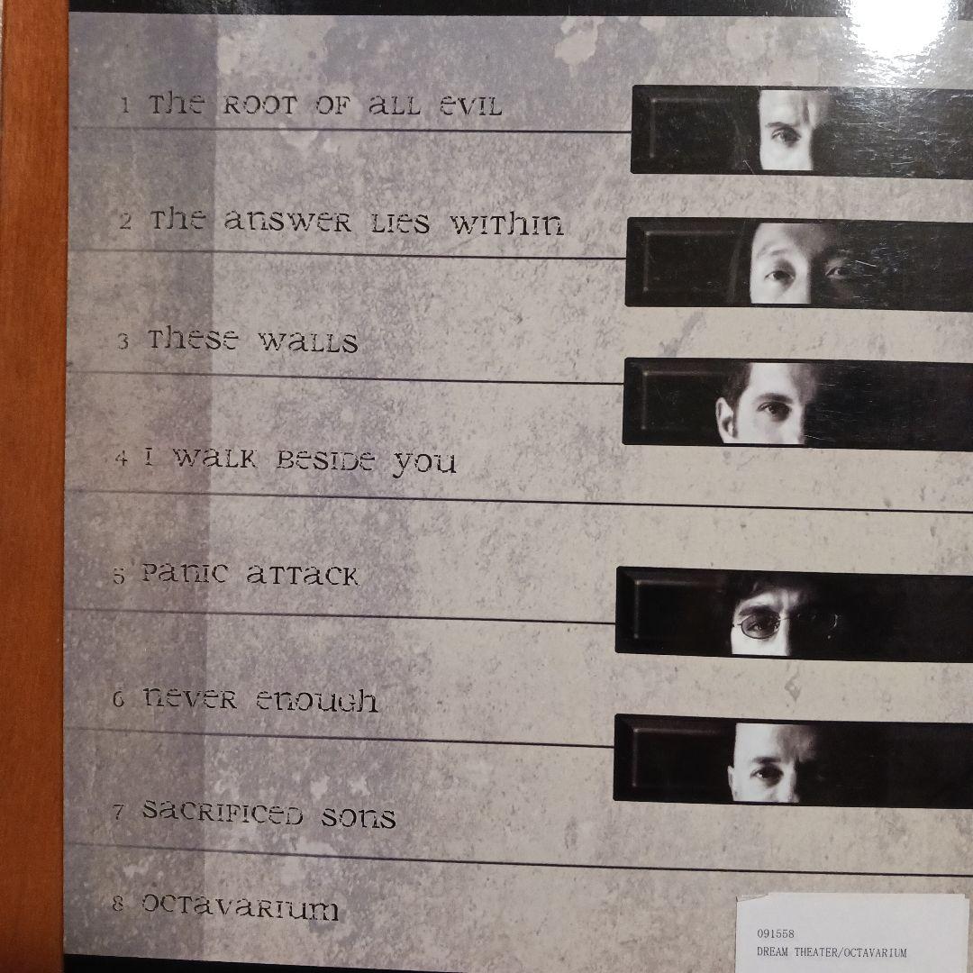 輸入楽譜 DREAM THEATER OCTAVARIUM ギタータブ譜集