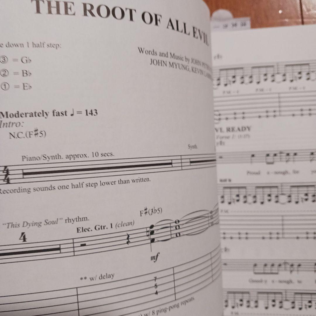 輸入楽譜 DREAM THEATER OCTAVARIUM ギタータブ譜集