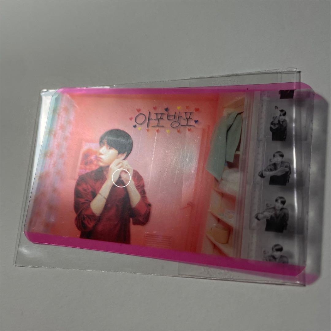 bts PERSONA ペルソナ Boy With Luv サノク グク